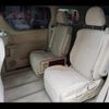 toyota alphard 2010 -TOYOTA 【名変中 】--Alphard ANH20W--8118212---TOYOTA 【名変中 】--Alphard ANH20W--8118212- image 7