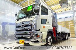 hino profia 2023 -HINO--Profia 2DG-FS1AHC--FS1AH-101603---HINO--Profia 2DG-FS1AHC--FS1AH-101603-