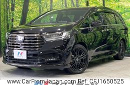 honda odyssey 2024 CFJ1650525