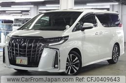 toyota alphard 2023 -TOYOTA--Alphard 3BA-AGH30W--AGH30-0451195---TOYOTA--Alphard 3BA-AGH30W--AGH30-0451195-