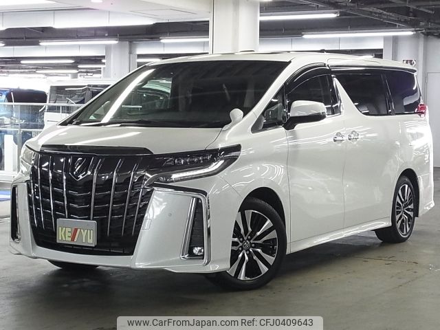 toyota alphard 2023 -TOYOTA--Alphard 3BA-AGH30W--AGH30-0451195---TOYOTA--Alphard 3BA-AGH30W--AGH30-0451195- image 1