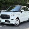 daihatsu cast 2016 -DAIHATSU--Cast DBA-LA250S--LA250S-0031757---DAIHATSU--Cast DBA-LA250S--LA250S-0031757- image 13