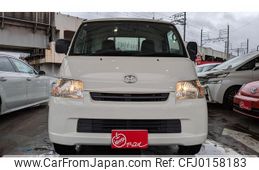 toyota liteace-truck 2019 GOO_NET_EXCHANGE_0551043A30240830W002