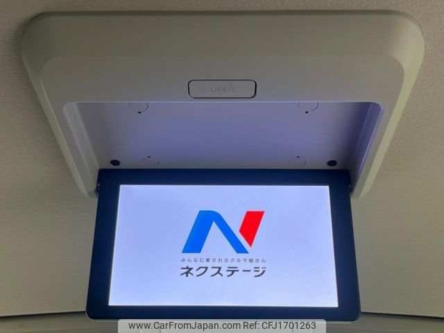 nissan serena 2017 CFJ1701263 image 2