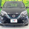 nissan note 2019 -NISSAN--Note DAA-HE12--HE12-296818---NISSAN--Note DAA-HE12--HE12-296818- image 15