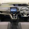 nissan serena 2018 -NISSAN--Serena DAA-GFC27--GFC27-130189---NISSAN--Serena DAA-GFC27--GFC27-130189- image 2