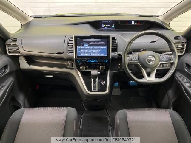 nissan serena 2018 -NISSAN--Serena DAA-GFC27--GFC27-130189---NISSAN--Serena DAA-GFC27--GFC27-130189- image 2