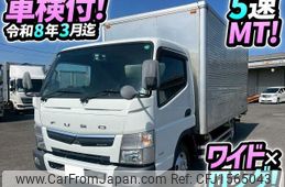 mitsubishi-fuso canter 2018 CFJ1565043
