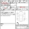 subaru pleo 2014 quick_quick_HBD-L275B_L275B-1504144 image 19