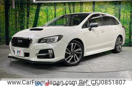 subaru levorg 2015 quick_quick_VM4_VM4-057412