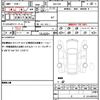 subaru forester 2019 quick_quick_5AA-SKE_SKE-030582 image 19