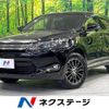 toyota harrier 2017 -TOYOTA--Harrier DBA-ZSU65W--ZSU65-0025822---TOYOTA--Harrier DBA-ZSU65W--ZSU65-0025822- image 1