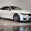 bmw m4 2019 -BMW--BMW M4 CBA-3C30--WBS4Y92090AF99160---BMW--BMW M4 CBA-3C30--WBS4Y92090AF99160- image 6