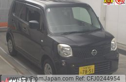 nissan moco 2013 -NISSAN 【多摩 581ﾀ7851】--Moco MG33S-643269---NISSAN 【多摩 581ﾀ7851】--Moco MG33S-643269-