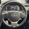 lexus nx 2017 -LEXUS--Lexus NX DBA-AGZ10--AGZ10-1015070---LEXUS--Lexus NX DBA-AGZ10--AGZ10-1015070- image 3