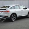 audi audi-others 2023 CFJ1540363 image 11