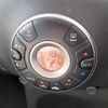 nissan cube 2015 -NISSAN--Cube DBA-Z12--Z12-309452---NISSAN--Cube DBA-Z12--Z12-309452- image 14