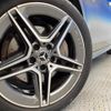mercedes-benz c-class 2020 quick_quick_205077_W1K2050772R572021 image 15