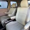 toyota alphard 2012 -TOYOTA 【名変中 】--Alphard ATH20W--8021566---TOYOTA 【名変中 】--Alphard ATH20W--8021566- image 21