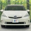 toyota prius-α 2012 -TOYOTA--Prius α DAA-ZVW40W--ZVW40-3009517---TOYOTA--Prius α DAA-ZVW40W--ZVW40-3009517- image 16