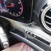 mercedes-benz e-class-station-wagon 2018 CFJ1783564 image 6
