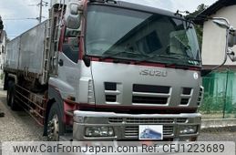 isuzu giga 2008 -ISUZU--Giga PKG-CYL77V8--CYL77V8-7001592---ISUZU--Giga PKG-CYL77V8--CYL77V8-7001592-