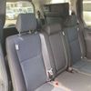 toyota noah 2020 -TOYOTA--Noah 3BA-ZRR85G--ZRR85-0143715---TOYOTA--Noah 3BA-ZRR85G--ZRR85-0143715- image 8