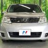 nissan serena 2008 -NISSAN--Serena DBA-C25--C25-332015---NISSAN--Serena DBA-C25--C25-332015- image 16