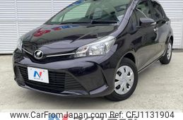toyota vitz 2015 quick_quick_NSP130_NSP130-2216204