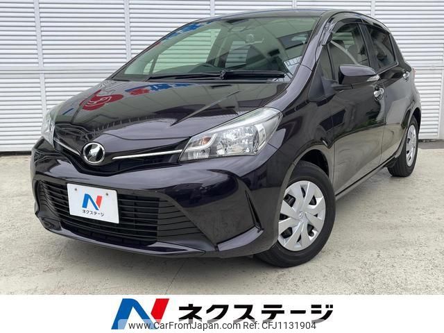 toyota vitz 2015 quick_quick_NSP130_NSP130-2216204 image 1