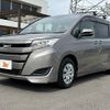 toyota noah 2018 CFJ1759129 image 10