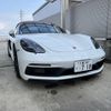 porsche boxster 2023 -PORSCHE--Porsche Boxster 7BA-982M40--WP0ZZZ98ZPS214482---PORSCHE--Porsche Boxster 7BA-982M40--WP0ZZZ98ZPS214482- image 1