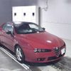 alfa-romeo brera 2006 -ALFA ROMEO 【京都 332ﾏ247】--Alfa Romeo Brera 93922S-05004706---ALFA ROMEO 【京都 332ﾏ247】--Alfa Romeo Brera 93922S-05004706- image 1