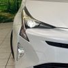 toyota prius 2016 CFJ1805596 image 12