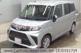 daihatsu thor 2022 -DAIHATSU 【札幌 507ﾚ1905】--Thor 5BA-M910S--M910S-0019472---DAIHATSU 【札幌 507ﾚ1905】--Thor 5BA-M910S--M910S-0019472-