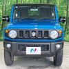 suzuki jimny 2021 -SUZUKI--Jimny 3BA-JB64W--JB64W-225685---SUZUKI--Jimny 3BA-JB64W--JB64W-225685- image 14