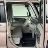 daihatsu tanto 2017 GOO_JP_700055065930250512003 image 15