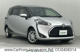 toyota sienta 2021 -TOYOTA--Sienta 3BA-NCP175G--NCP175-7045272---TOYOTA--Sienta 3BA-NCP175G--NCP175-7045272-