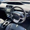 toyota prius 2016 -TOYOTA--Prius ZVW50-8021373---TOYOTA--Prius ZVW50-8021373- image 4