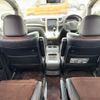 toyota alphard 2014 -TOYOTA--Alphard DBA-ANH20W--ANH20-8331873---TOYOTA--Alphard DBA-ANH20W--ANH20-8331873- image 3