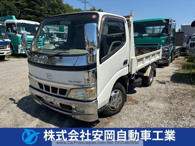 hino dutro 2004 GOO_NET_EXCHANGE_0303355A30250724W001 image 1