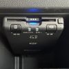 daihatsu move-canbus 2020 CFJ1522821 image 7
