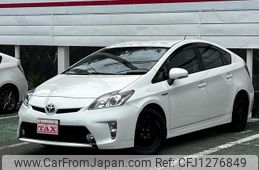 toyota prius 2015 quick_quick_ZVW30_ZVW30-1978049