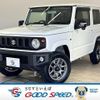 suzuki jimny 2024 quick_quick_3BA-JB64W_JB64W-340255 image 1