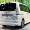 nissan serena 2015 -NISSAN--Serena DAA-HFC26--HFC26-250417---NISSAN--Serena DAA-HFC26--HFC26-250417- image 19