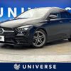 mercedes-benz b-class 2020 CFJ1821075 image 1