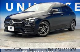 mercedes-benz b-class 2020 CFJ1821075