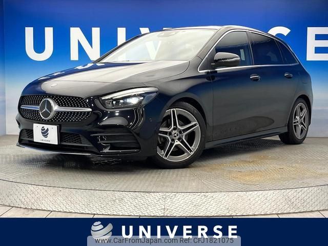 mercedes-benz b-class 2020 CFJ1821075 image 1