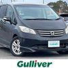 honda freed 2009 CFJ1902905 image 1