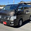 nissan caravan-van 2016 -NISSAN--Caravan Van LDF-VW2E26--VW2E26-024105---NISSAN--Caravan Van LDF-VW2E26--VW2E26-024105- image 24